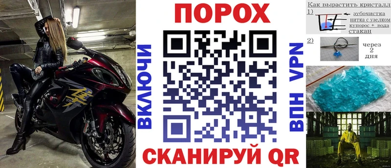 АМФЕТАМИН VHQ  MEGA рабочий сайт  Полесск 