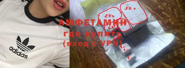 дмт Армянск