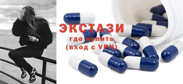дмт Армянск