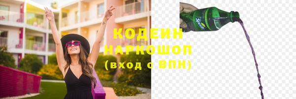 дмт Армянск
