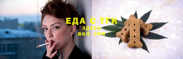 дмт Майский