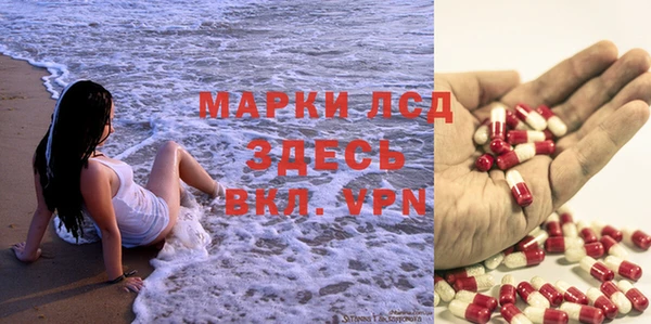 дмт Армянск