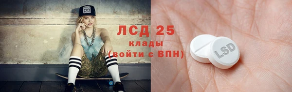 кокаин премиум Аркадак
