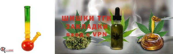 кокаин премиум Аркадак