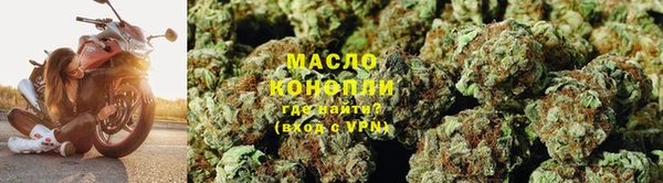 кокаин премиум Аркадак