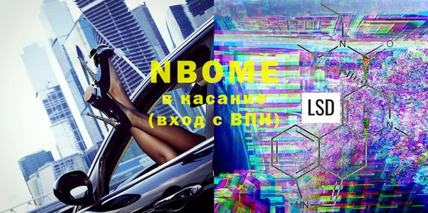 дмт Армянск