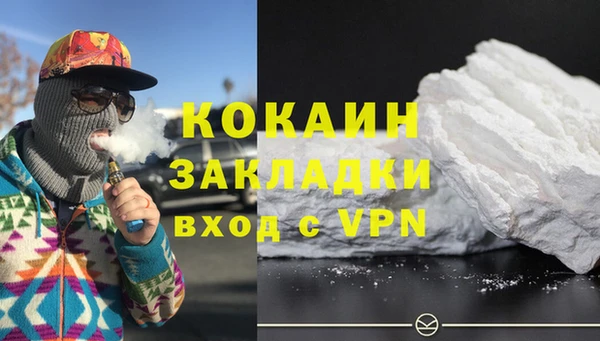 дмт Армянск