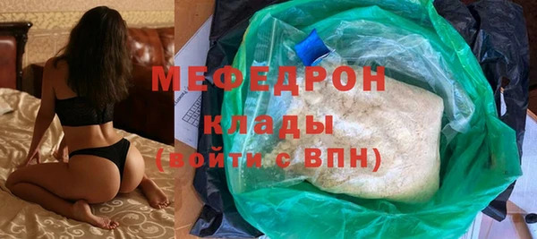 дмт Армянск