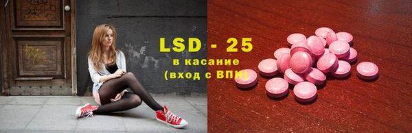 дмт Армянск