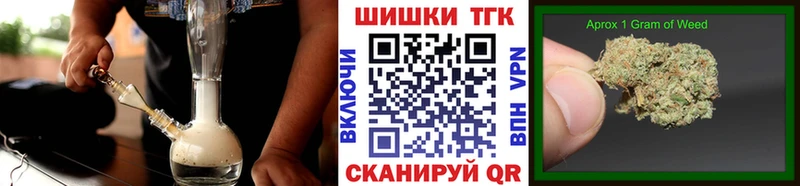 blacksprut   Полесск  Шишки марихуана марихуана 